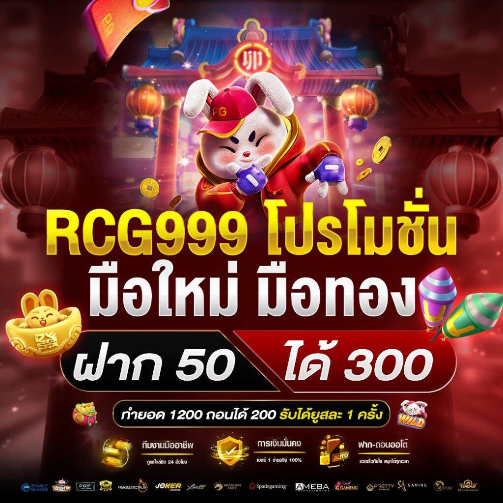 spinix888 คาสิโนออนไลน์อันดับหนึ่ง พร้อมโปรโมชั่นสุดเร้าใจ