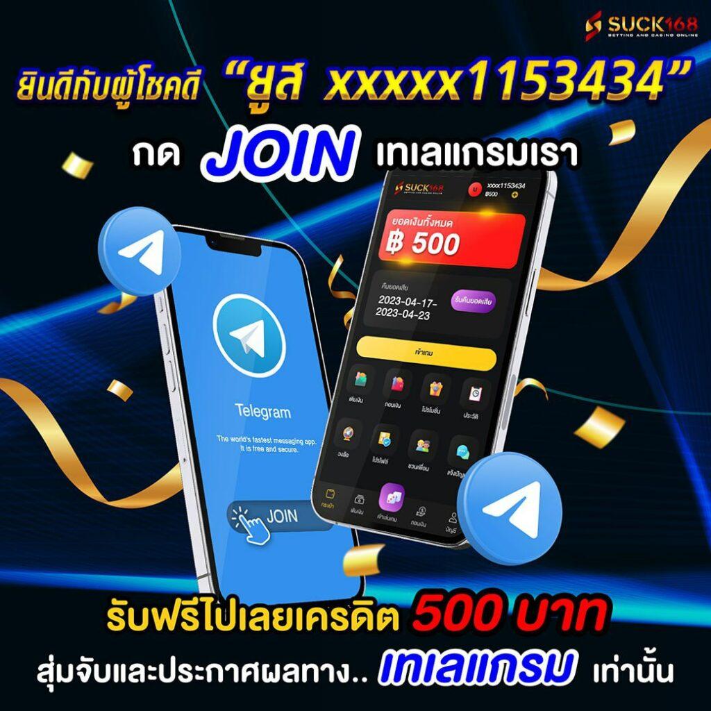 sptslot คาสิโนออนไลน์ยอดนิยม สมัครง่าย ฝากถอนออโต้ทันใจ พร้อมโปรปัง