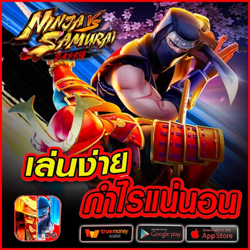 starbet123 คาสิโนออนไลน์ สมัครง่าย รับโบนัสจัดเต็มล่าสุด