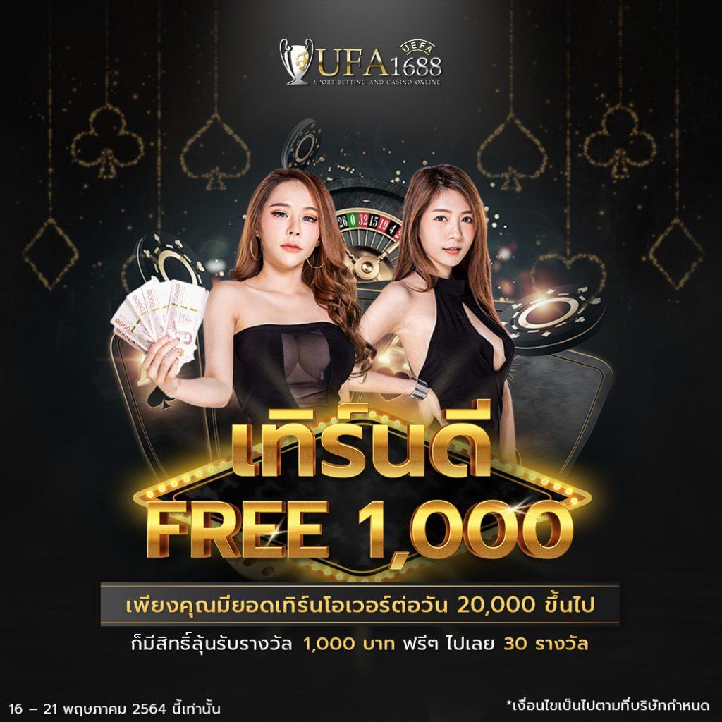 superslot09 คาสิโนเว็บตรง รวมเกมปัง แตกง่าย แจกจริงอย่างเซียน