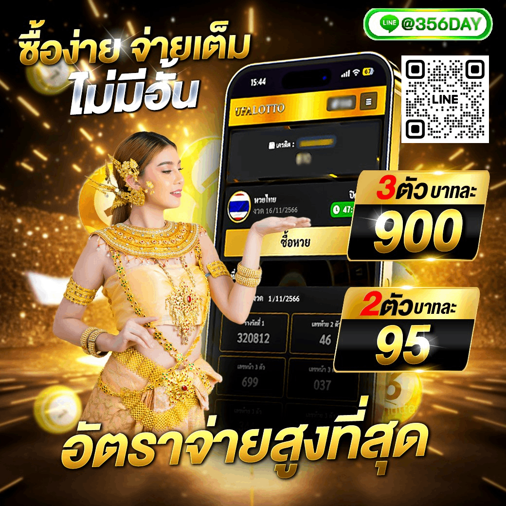 superslot168 ทางเข้าเว็บคาสิโนออนไลน์ยอดนิยม 2024 มาแรงที่สุดในไทย