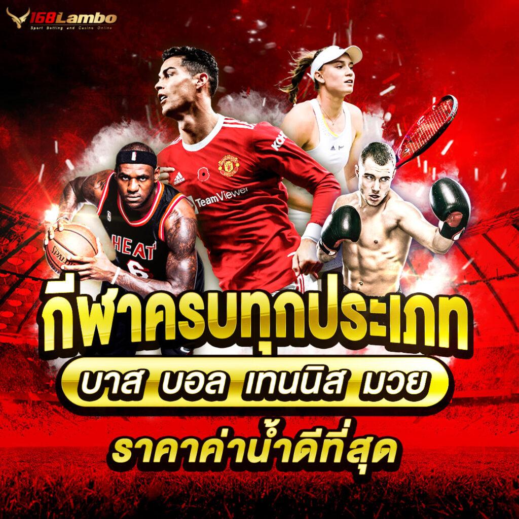 taekdee777 คาสิโนออนไลน์มาตรฐานอันดับ 1 พร้อมโปรโมชั่นล่าสุดในไทย