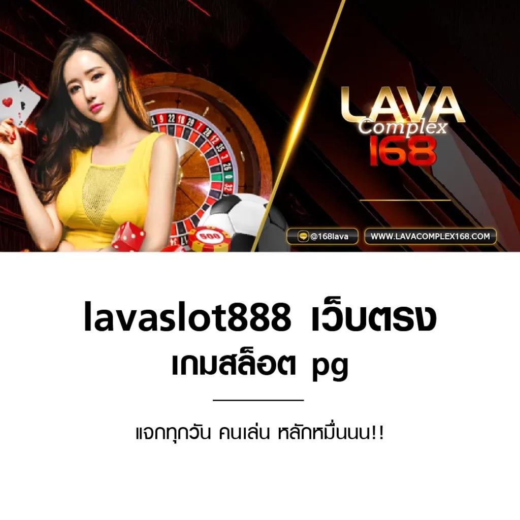 th97 ทางเข้า เว็บคาสิโนออนไลน์ยอดนิยม พร้อมบริการทันสมัย