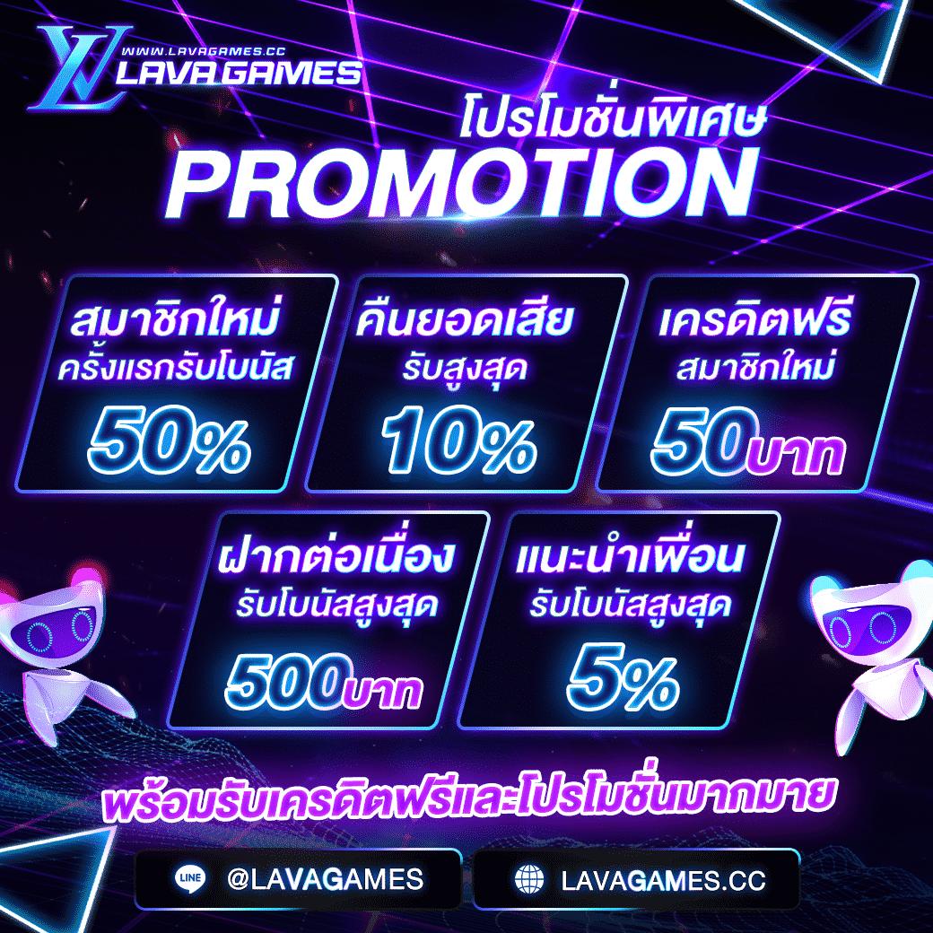 thaislot88 เว็บคาสิโนออนไลน์อันดับหนึ่ง จัดเต็มทุกเกมสล็อตยอดนิยม