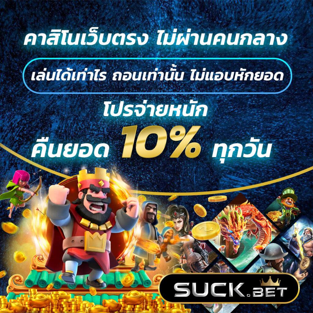 the lottovip เว็บตรง จ่ายจริง มั่นใจปลอดภัย เล่นง่ายได้จริง