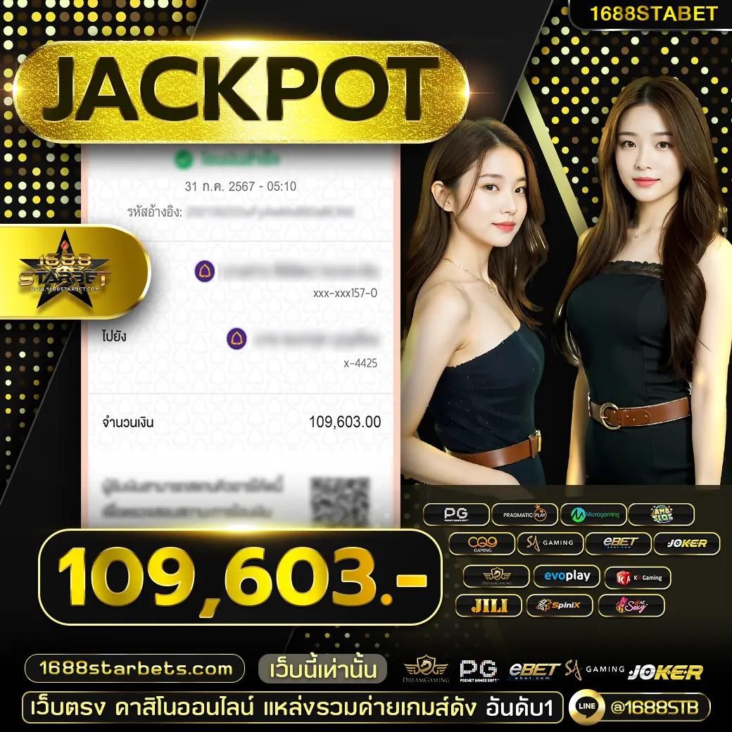 thlive com เว็บคาสิโนจ่ายจริง เว็บสล็อตออนไลน์ใหม่ล่าสุด 2024