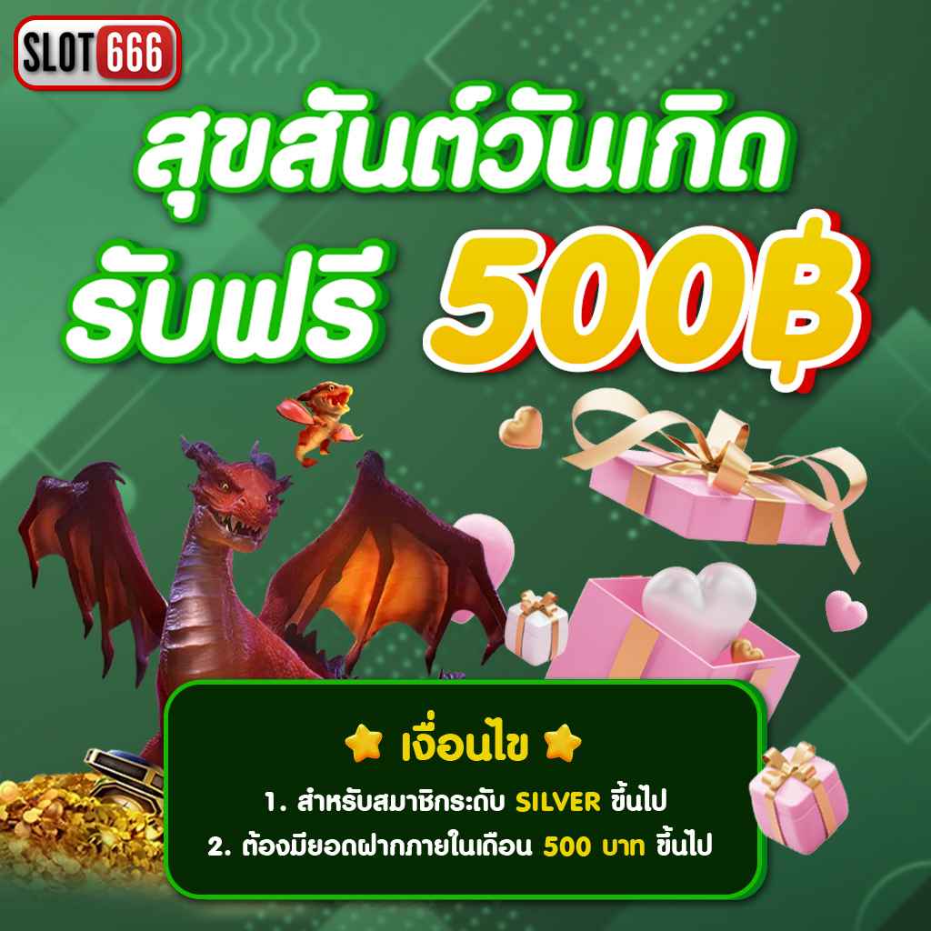 thlive คาสิโนสด ระบบอัปเดตใหม่ล่าสุด มั่นใจได้ทุกการเดิมพัน