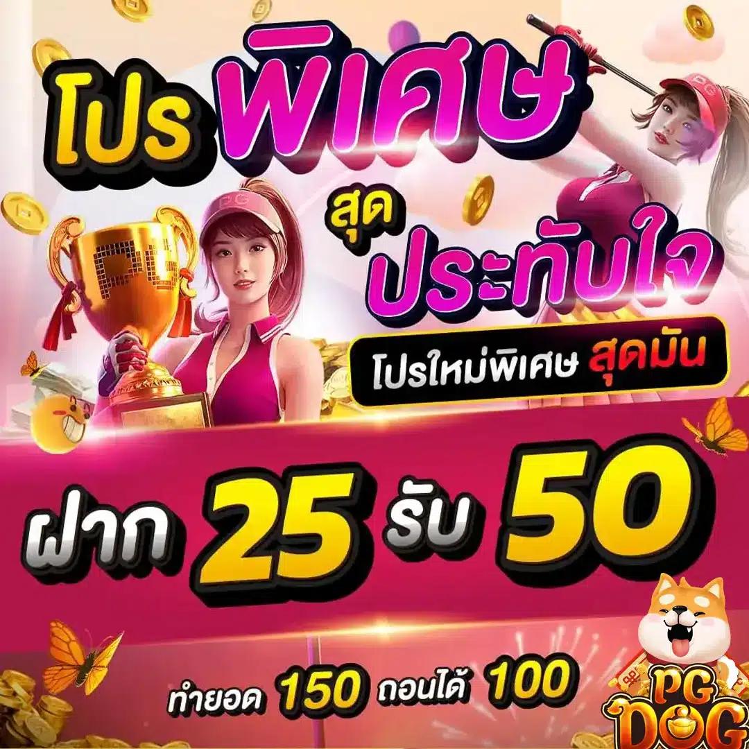 thscore livescore เว็บกีฬาอันดับ 1 พร้อมอัปเดตผลบอลสดทุกแมตช์สดในไทย