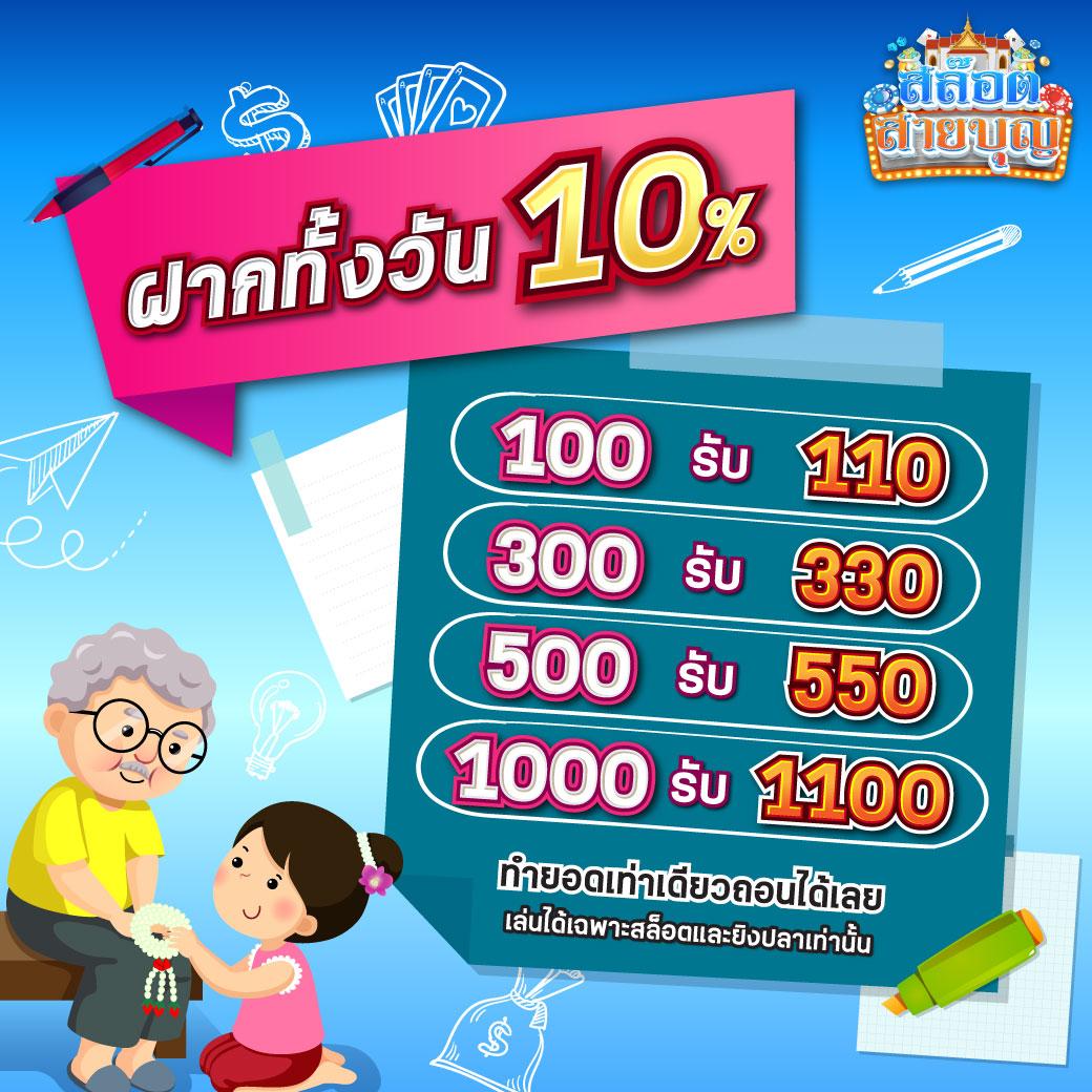 thscore บอลสด สดตรงทุกนัด ครบทุกความสนุกในเว็บเดียว