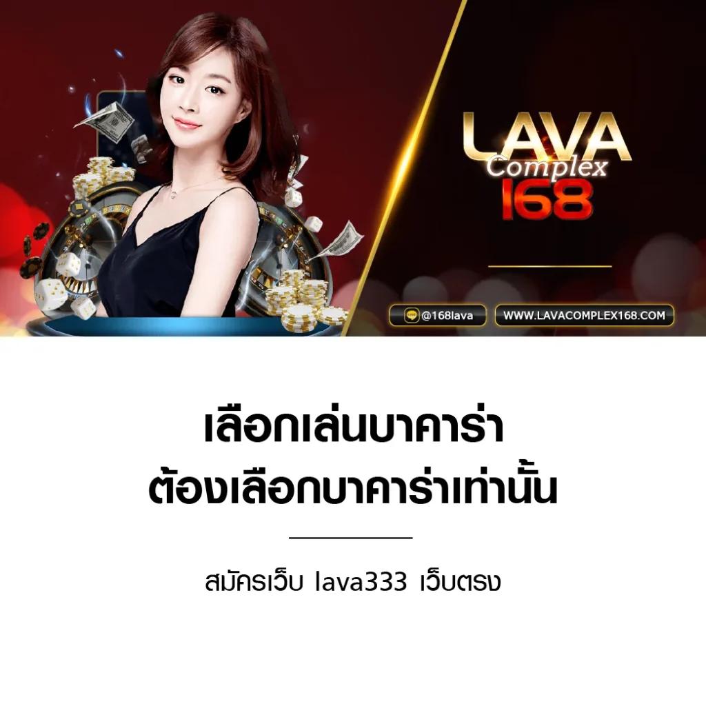 u31 vip เว็บคาสิโนออนไลน์สุดฮิต ระบบทันสมัย บริการครบถ้วน