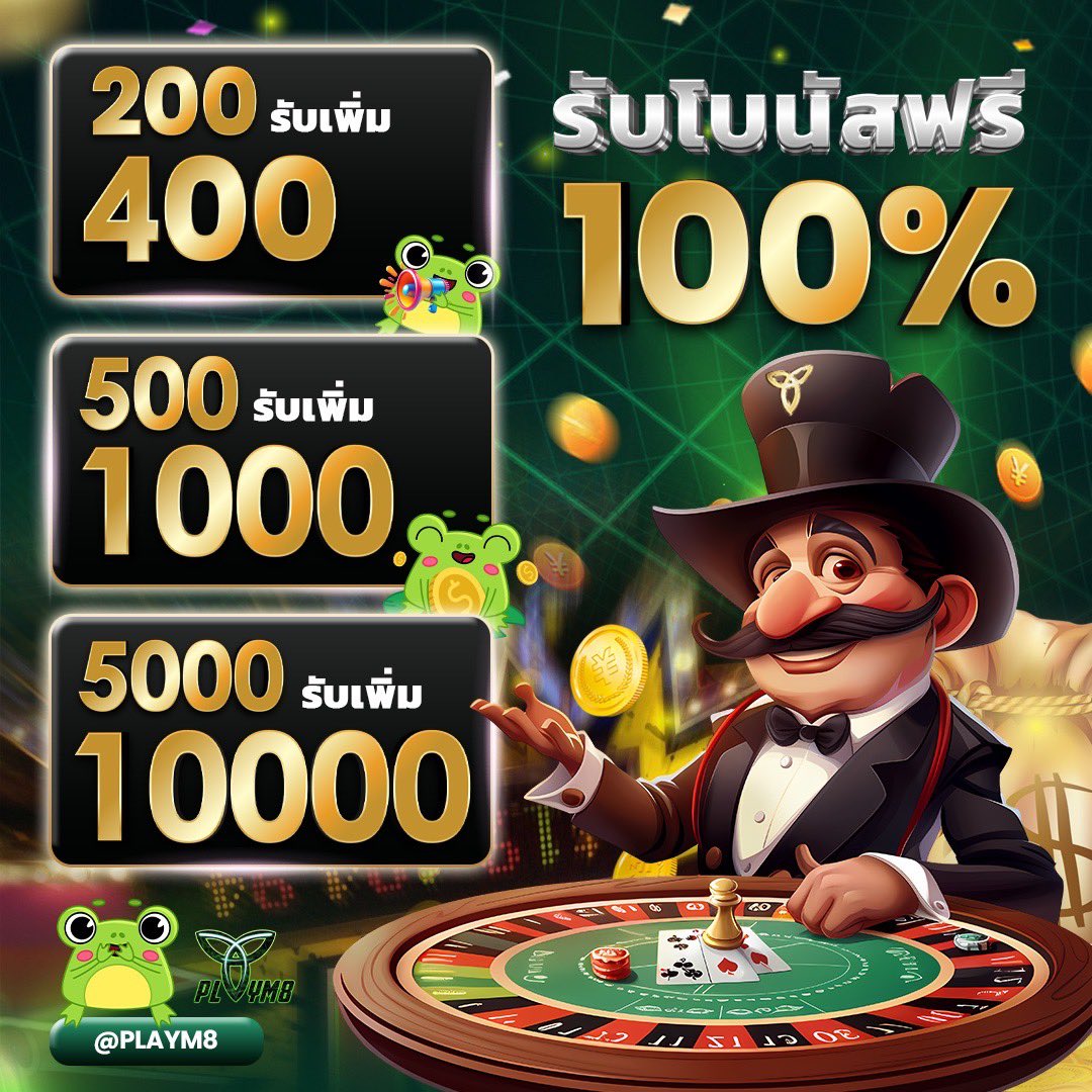 ufa100 สล็อต เว็บตรงไม่ผ่านเอเย่นต์ เดิมพันง่าย จบในเว็บเดียว