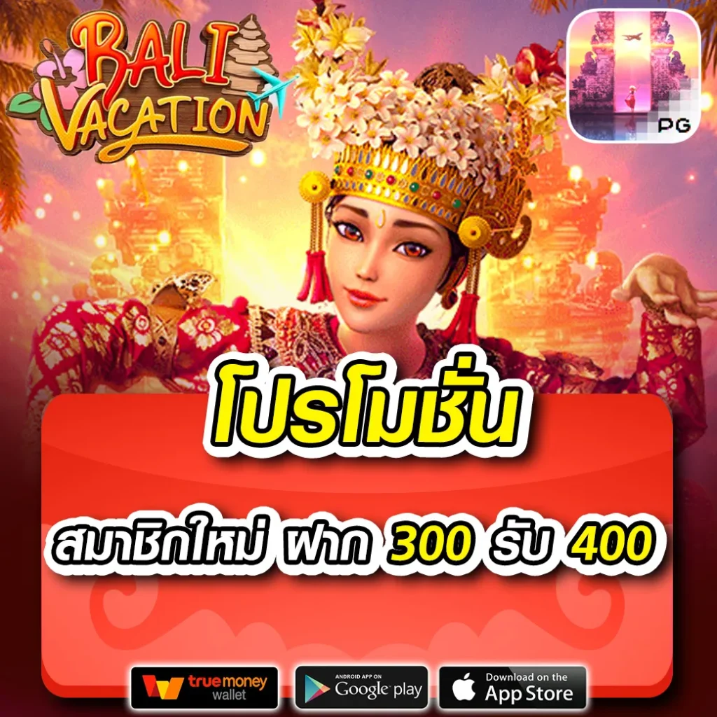 ufa147s คาสิโนครบวงจร มาตรฐานสากล ด้วยเทคโนโลยีทันสมัย