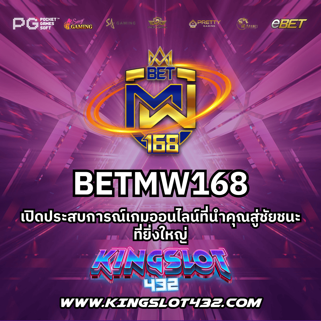ufa158s เว็บตรงคาสิโนแนวใหม่ รวมเทคนิคเฉพาะที่น่าใช้
