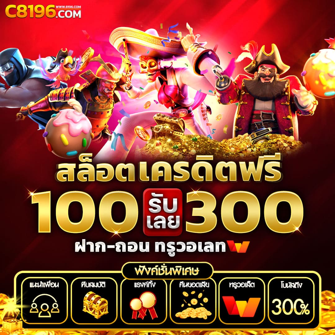 ufa168live คาสิโนชั้นนำ ระบบทันสมัย สมัครง่าย ทำกำไรได้จริง