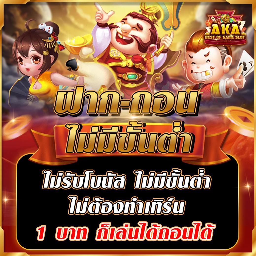 ufa356s คาสิโนครบวงจร มาตรฐานระดับโลก มั่นใจด้านการเดิมพัน