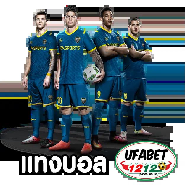 ufa365 มือถือ แพลตฟอร์มคาสิโนออนไลน์ครบวงจร มั่งคง ปลอดภัย 2024