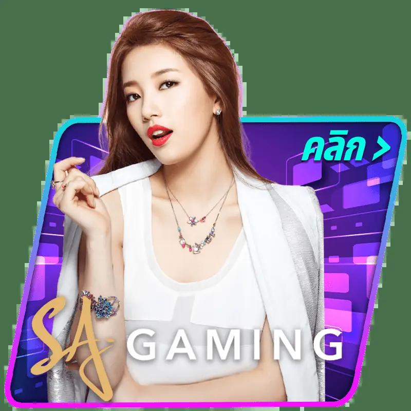 ufa365s คาสิโนออนไลน์อันดับหนึ่ง รวมเกมสล็อตและเกมดังใหม่ล่าสุด