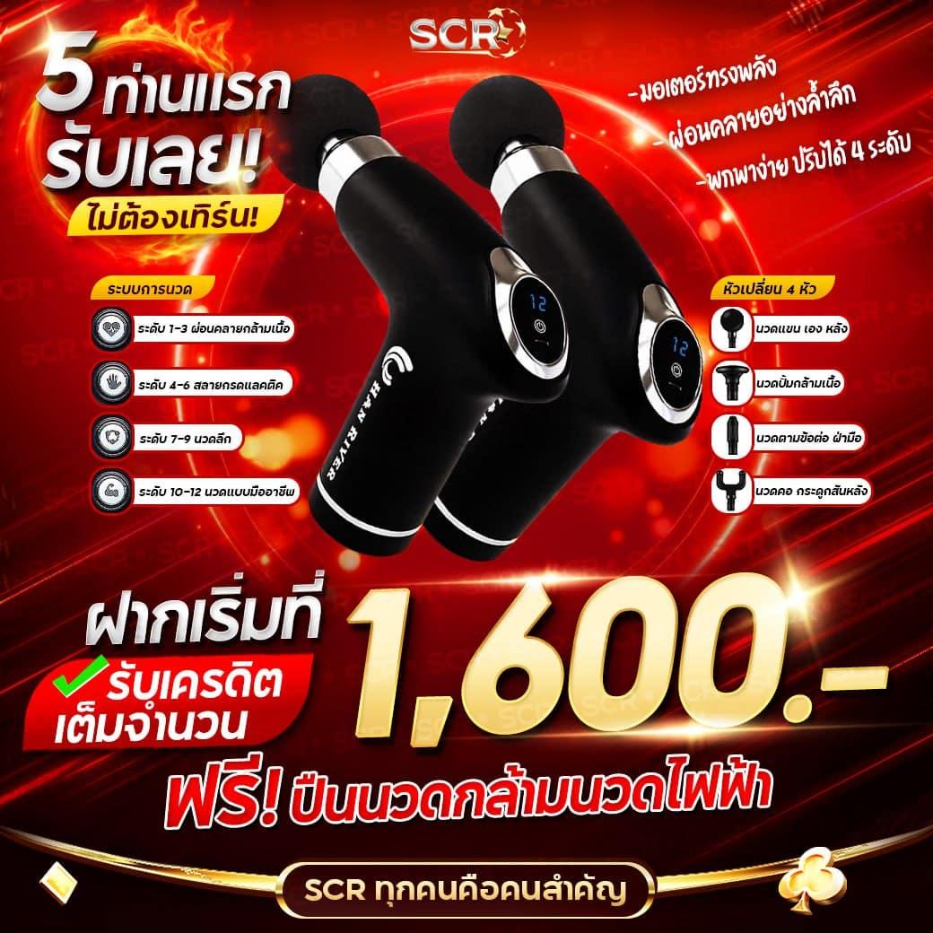 ufa789 เว็บเล่นเกมออนไลน์อันดับ 1 มาตรฐานระดับโลกล่าสุด 2024