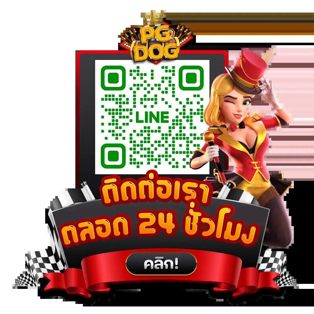ufa vip เว็บคาสิโนมั่นคง ระบบทันสมัย สมัครง่าย รับโบนัสสุดพิเศษ