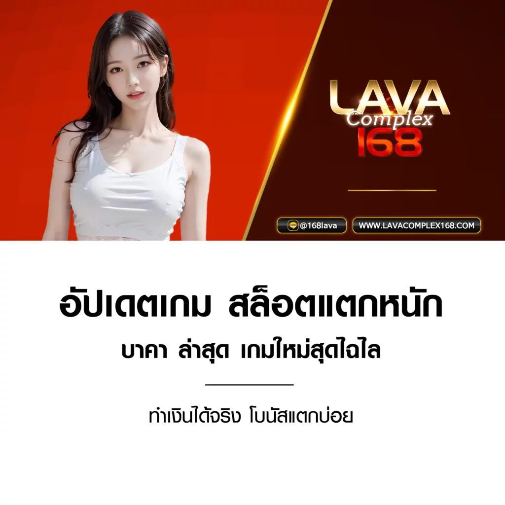 ufa x9 เว็บคาสิโนสุดฮิต ระบบเร็ว จ่ายเต็มไม่มีขั้นต่ำ