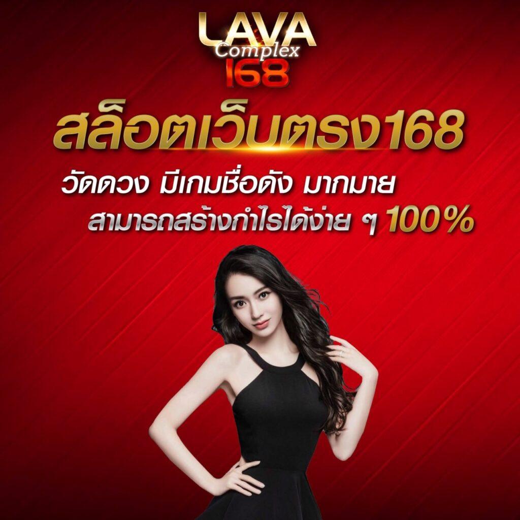 ufabet369 เว็บพนันสล็อตและคาสิโนออนไลน์ครบวงจรที่ปลอดภัย
