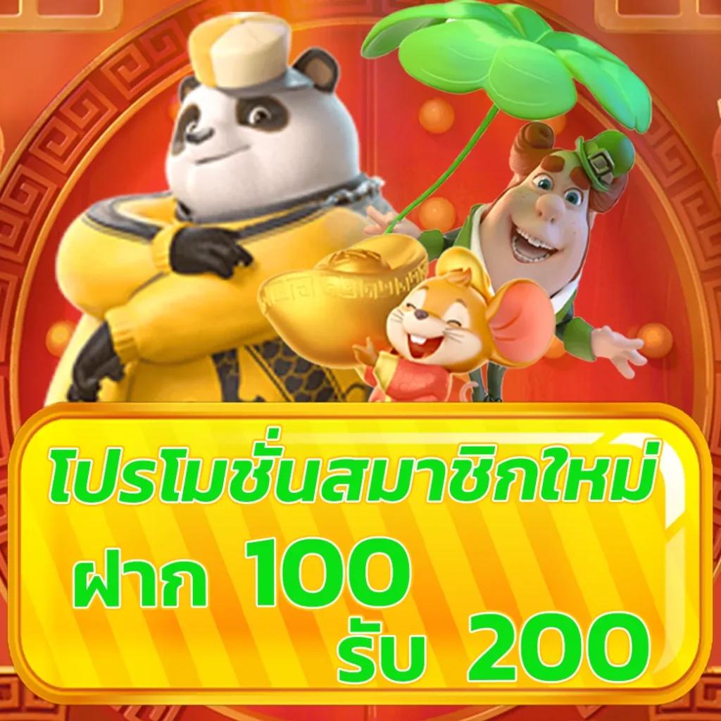 ufabet8s เว็บพนันออนไลน์อันดับหนึ่ง ระบบทันสมัยสุด 2024