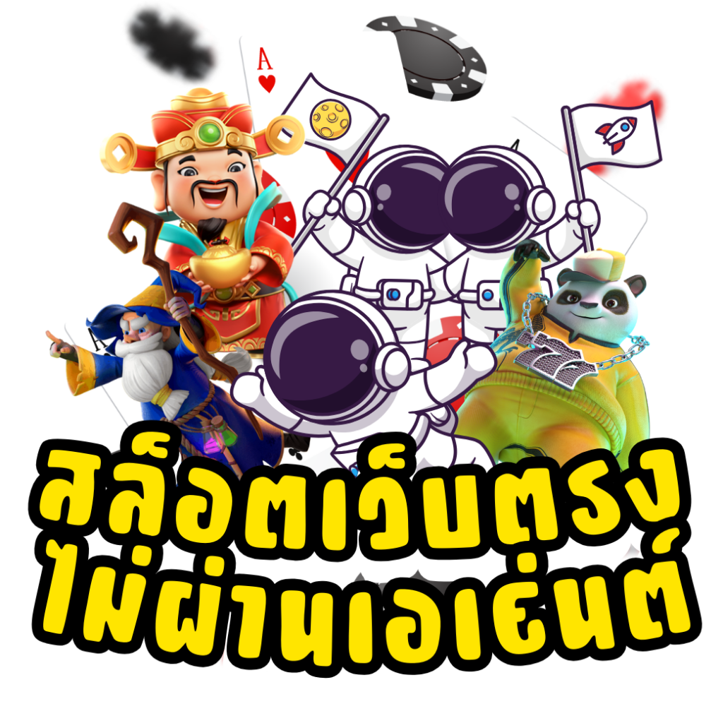 ufabet911 เว็บเดิมพันออนไลน์อันดับหนึ่ง พร้อมโปรโมชั่นสุดคุ้ม