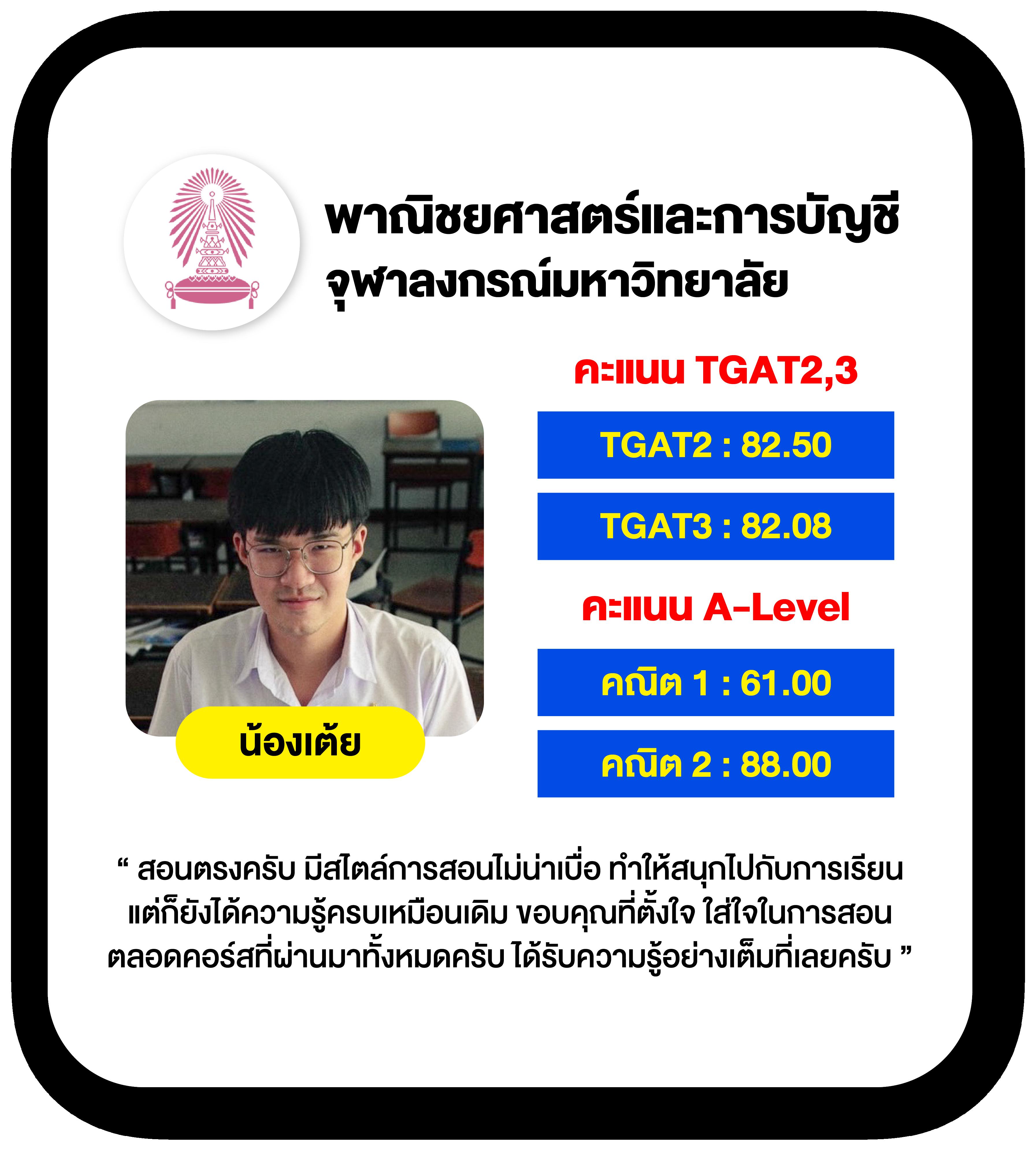 ufabet96 ระบบพนันออนไลน์ยอดนิยม พร้อมโปรโมชั่นสุดคุ้ม