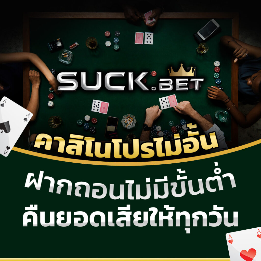 ufabet auto wallet เว็บตรง เว็บเดียวที่ใช่ พนันง่ายปลอดภัยที่สุด