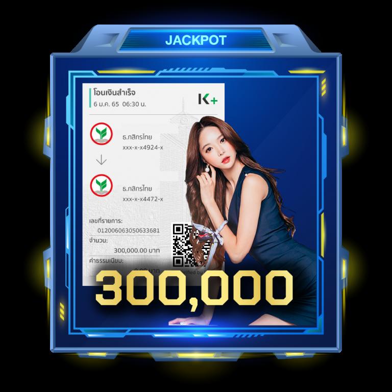 ufabet casino เว็บตรงใหม่ล่าสุด ระบบรวดเร็วอันดับหนึ่งในไทย