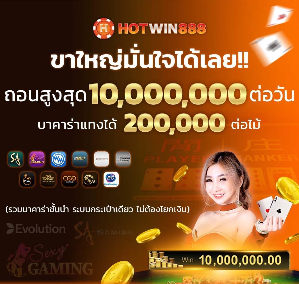 ufabet wallet 777 เว็บตรง ครบทุกเกมพนันออนไลน์ยอดนิยม