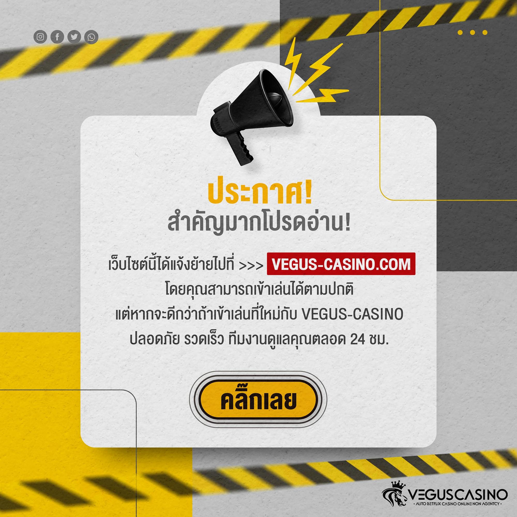 ufabet wallet สมัครง่าย ฝากถอนรวดเร็ว เล่นได้ครบทุกเกมพนัน