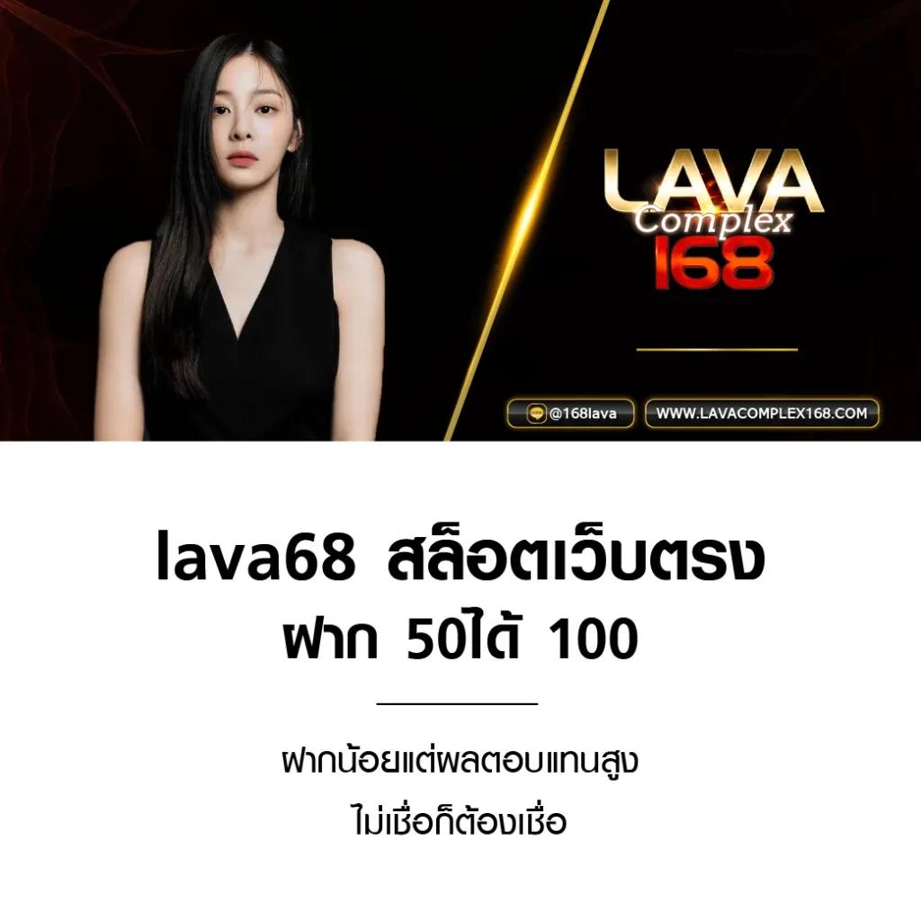 ufabetเข้าสู่ระบบ เล่นง่ายปลอดภัย ด้วยเทคโนโลยีล้ำสมัยในปี 2024