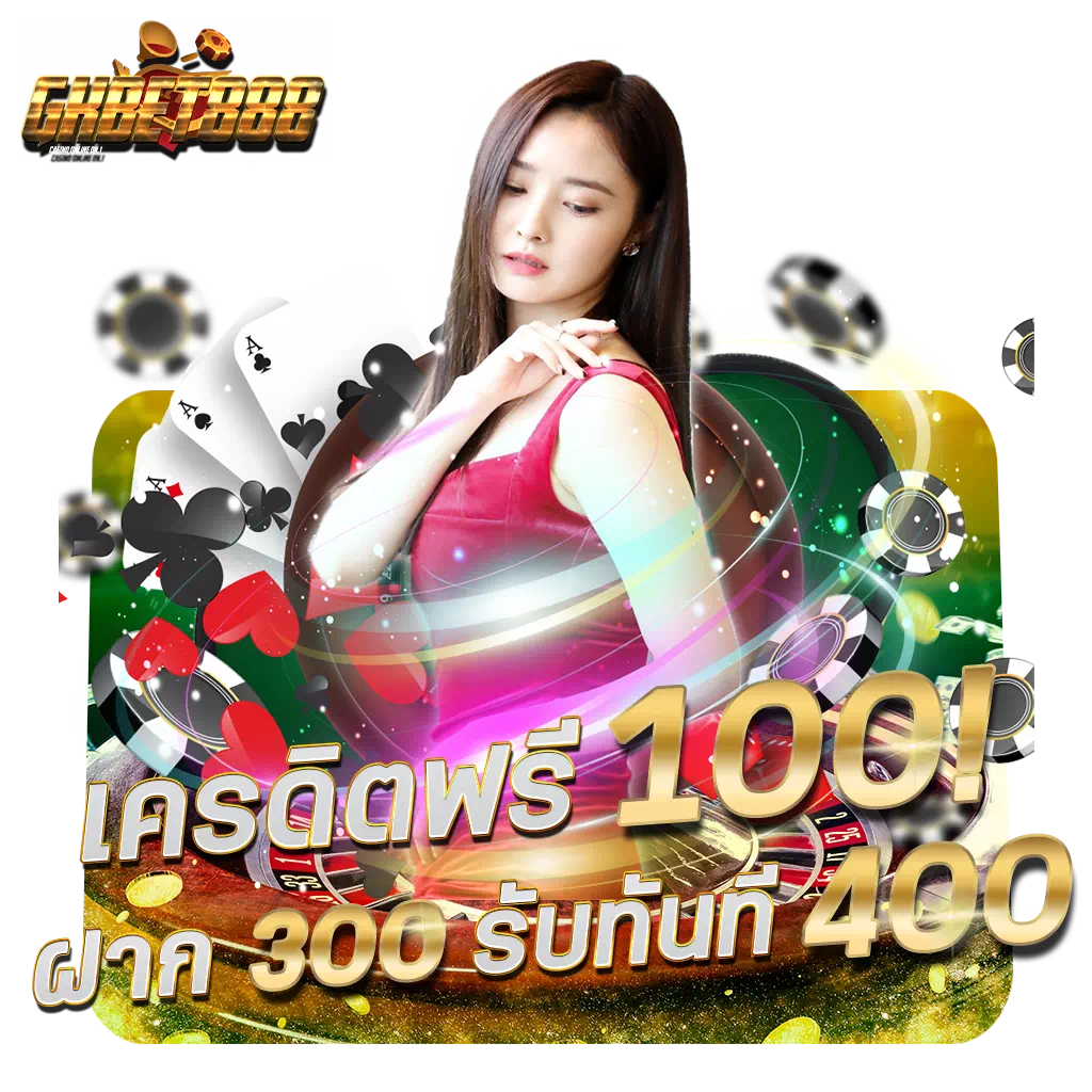 ufac555 แพลตฟอร์มคาสิโนออนไลน์ทันสมัย เล่นง่าย แจ็คพอตแตกบ่อยที่สุด
