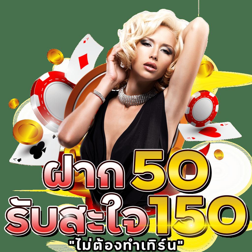 ufacam เว็บตรงคาสิโนออนไลน์ มาแรง ระบบทันสมัย ทำกำไรง่าย