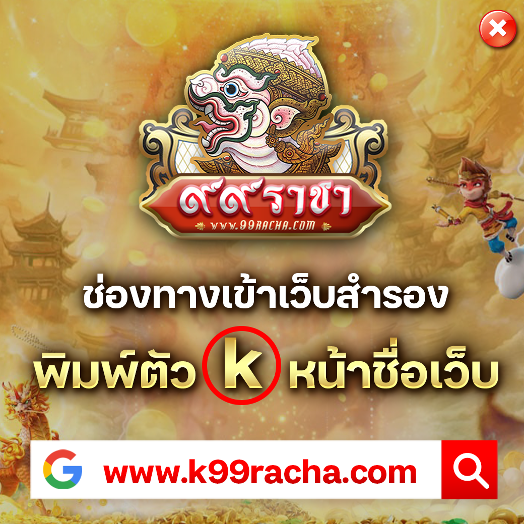 ufaonline เว็บคาสิโนครบวงจร ฝากถอนระบบออโต้ สนุกไม่มีสะดุด