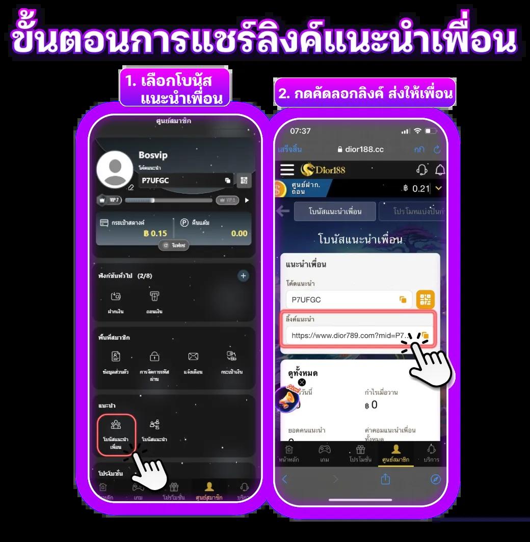 ufawallet777 เว็บคาสิโนออนไลน์ยอดนิยมอันดับ 1 รองรับทุกระบบอัปเกรดใหม่ล่าสุด