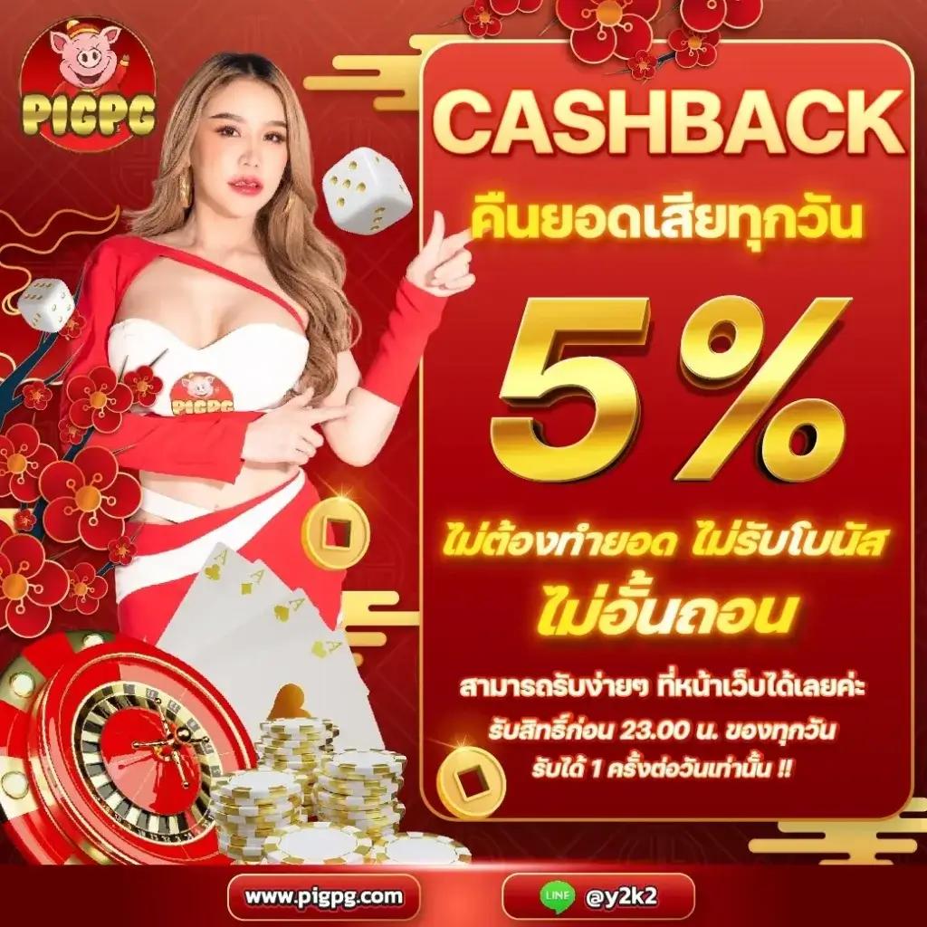 ut9win คาสิโนสุดฮิตแห่งปี ระบบทันสมัย เล่นง่าย จ่ายจริง