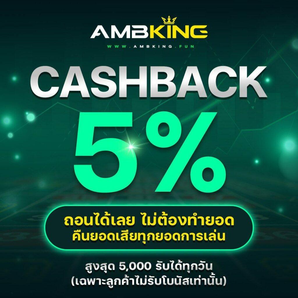 v9slot เว็บตรง รวมเกมสล็อตใหม่ล่าสุด ได้เงินจริงรวดเร็ว