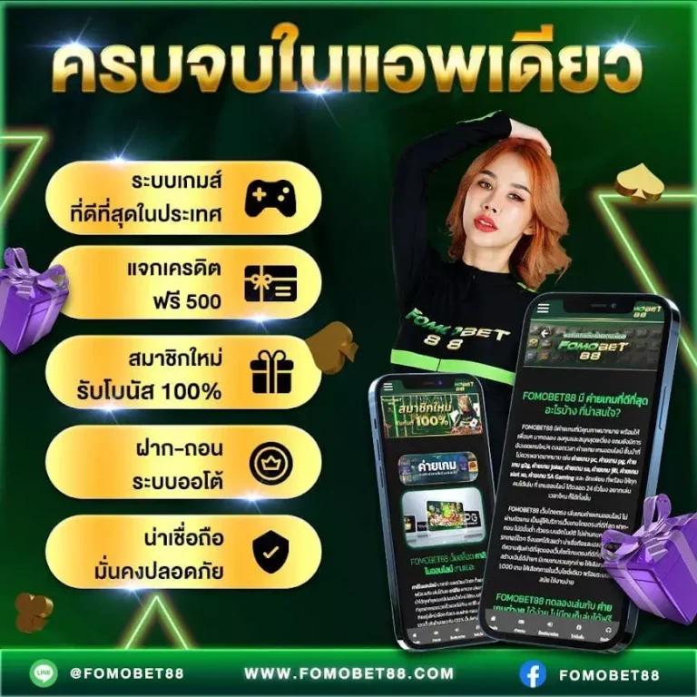 va999 com คาสิโนออนไลน์อันดับหนึ่ง บริการเกมครบวงจร ส่งตรงตอนนี้