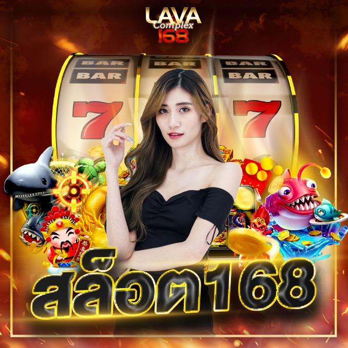 vip lotto คาสิโนออนไลน์คุณภาพ พร้อมโบนัสสุดคุ้ม 2024