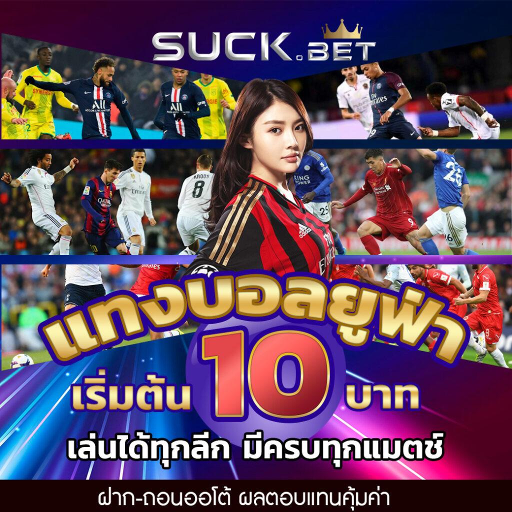 w69mobi แพลตฟอร์มคาสิโนออนไลน์ทันสมัย เล่นง่าย ปลอดภัย มั่นคง