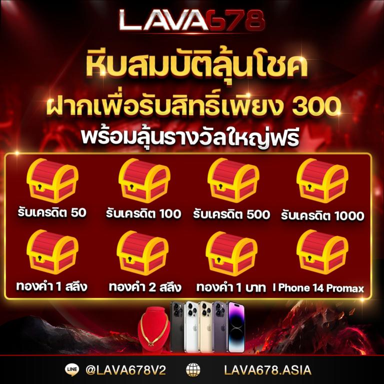 w69th slot แบรนด์คาสิโนออนไลน์ยอดนิยม เกมสนุกไม่รู้จบ โบนัสแตกง่าย
