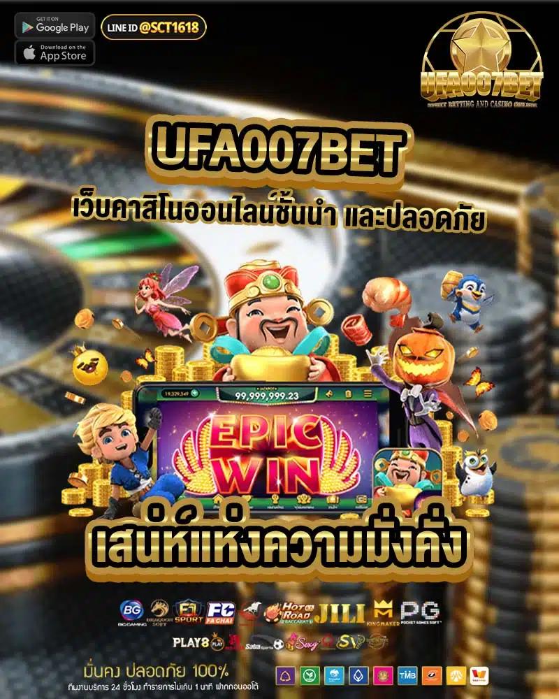 w69สล็อต คาสิโนครบครัน สล็อตเว็บตรง ปลอดภัย 100% โปรโมชั่นสุดคุ้ม