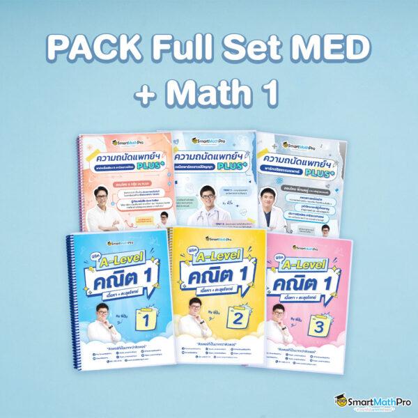 w88 เว็บตรง คาสิโนออนไลน์ครบครัน มั่นใจปลอดภัย ที่นี่เดียว