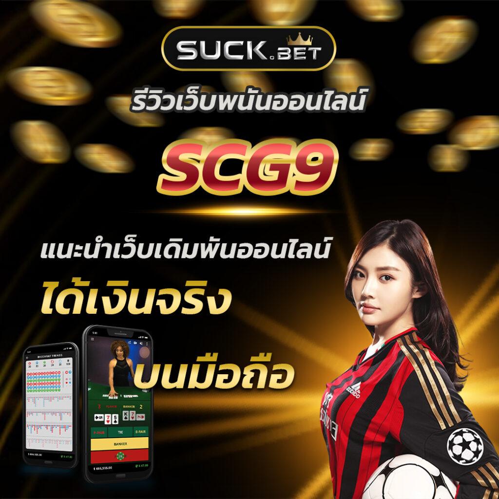 waspbet app คาสิโนออนไลน์สร้างรายได้เต็มที่ ระบบทันสมัยที่สุดในประเทศไทย
