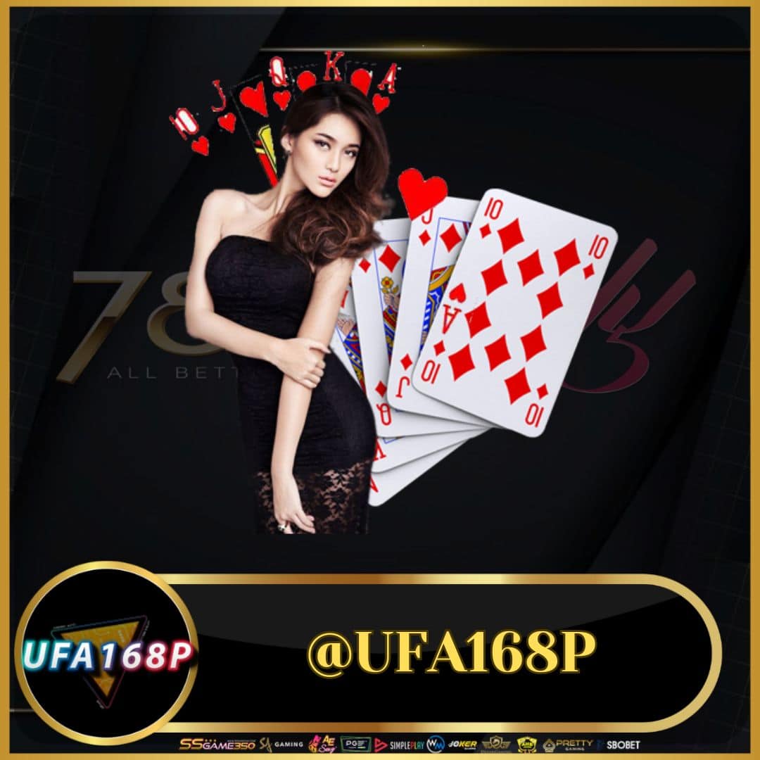 we88 เครดิตฟรี เว็บใหญ่ แตกง่าย พร้อมโปรโมชั่นสุดคุ้ม