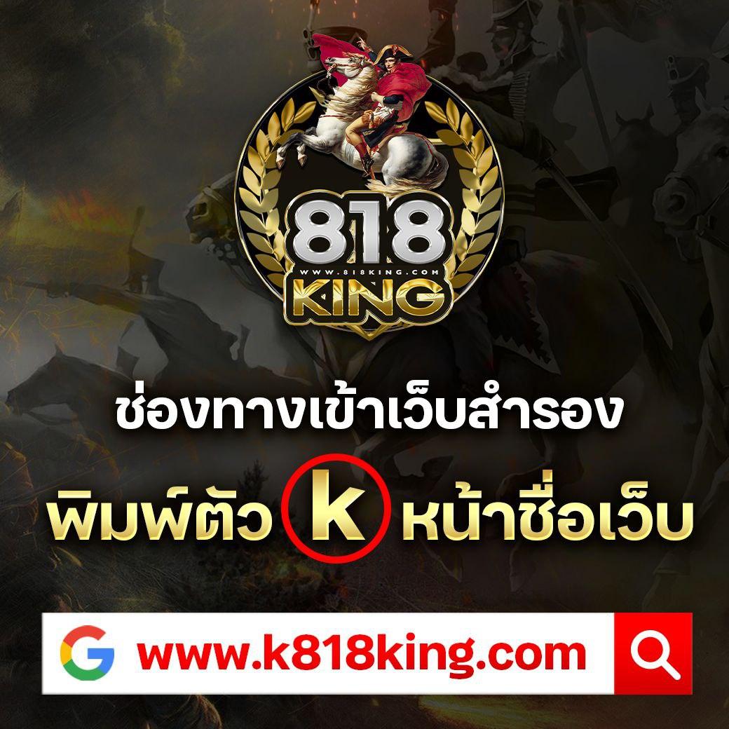 wewantbet คาสิโนอันดับหนึ่ง ระบบทันสมัย เล่นง่าย เสถียร มั่นใจเพื่อคุณ