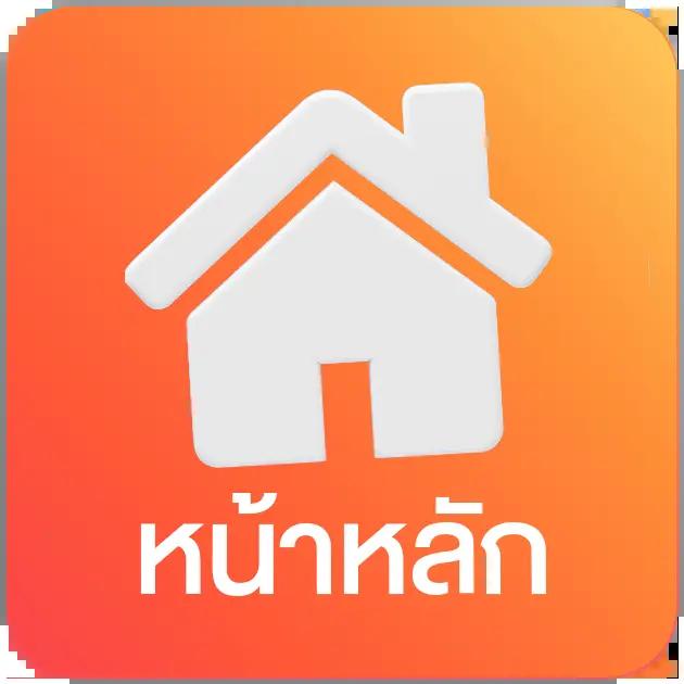 wing4u คาสิโนออนไลน์เว็บตรง ระบบใหม่ สมัครง่าย โปรโมชั่นแรง