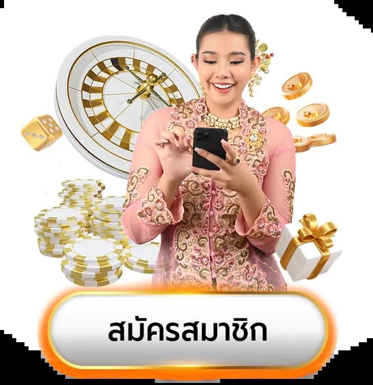 winner5555 คาสิโนออนไลน์ ระบบทันสมัย เล่นง่าย จ่ายจริง แจกเครดิตฟรี